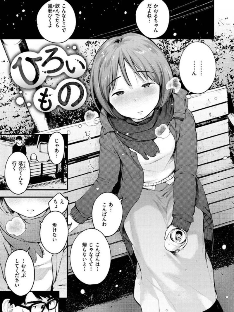 sample 5