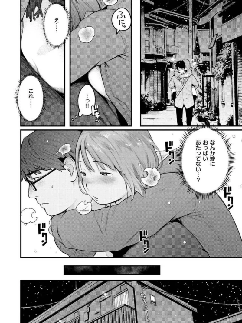 sample 6