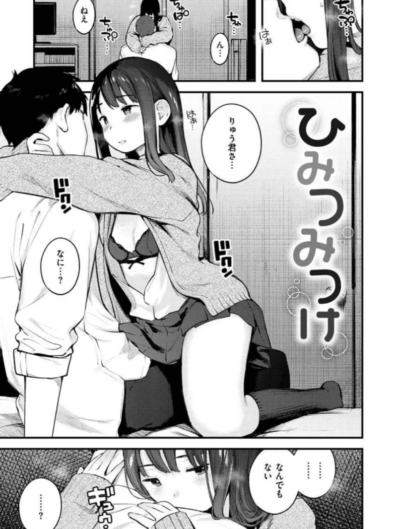 sample 9