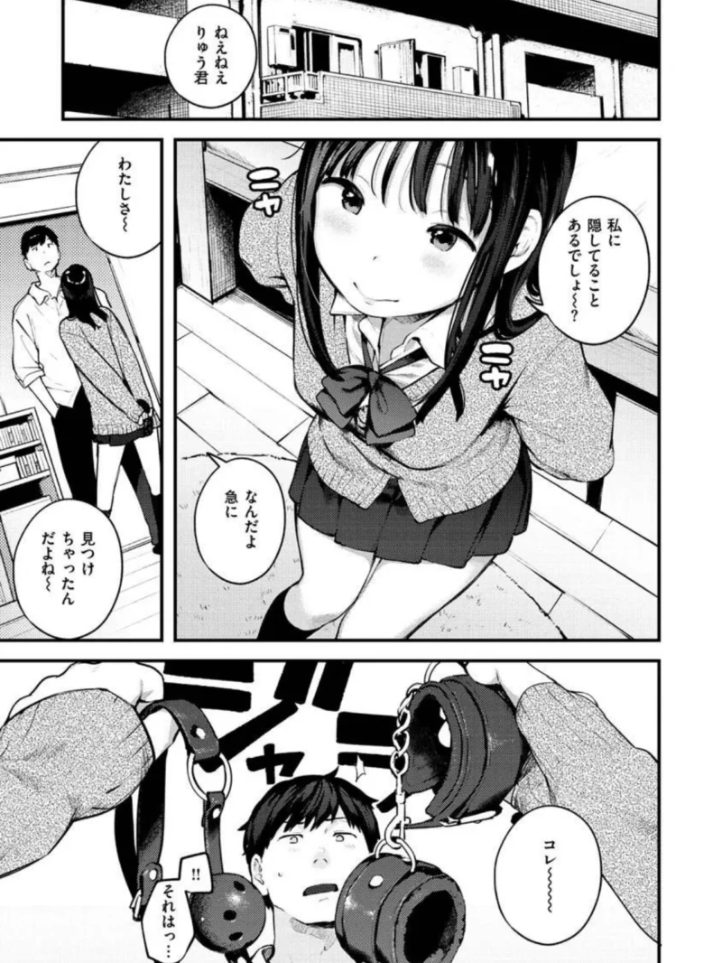 sample 13