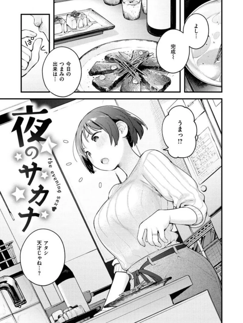 sample 19
