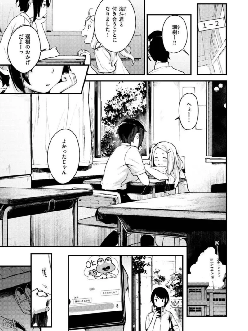 sample 21