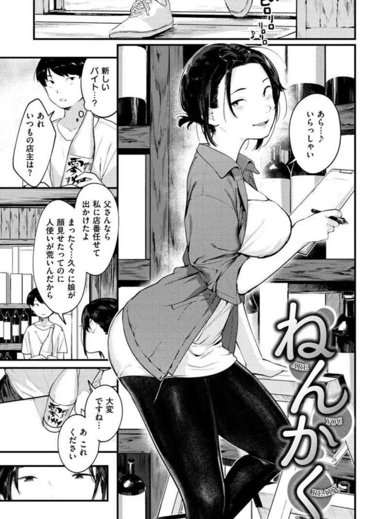 sample 25