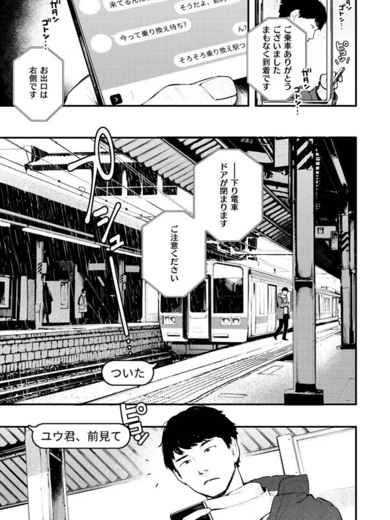 sample 27