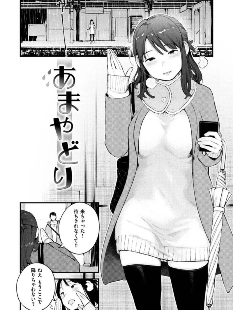 sample 28