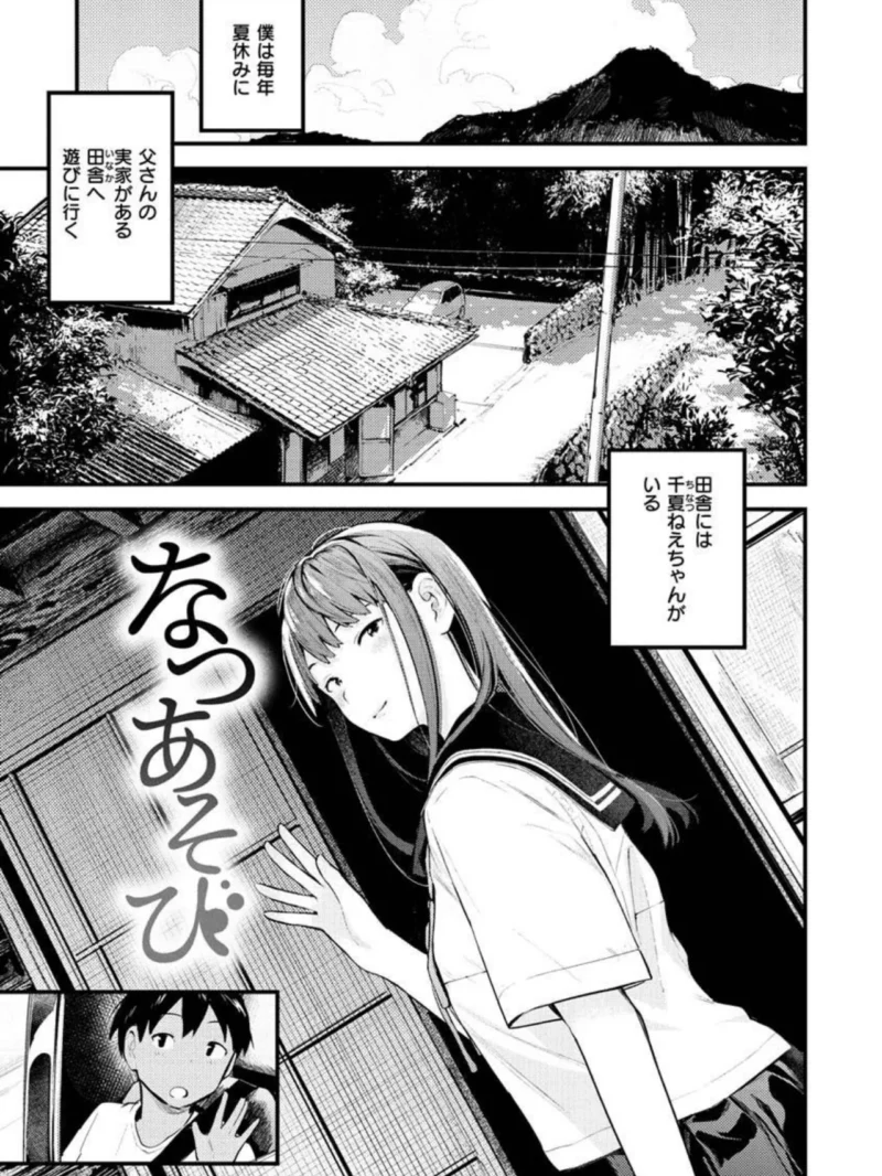 sample 29