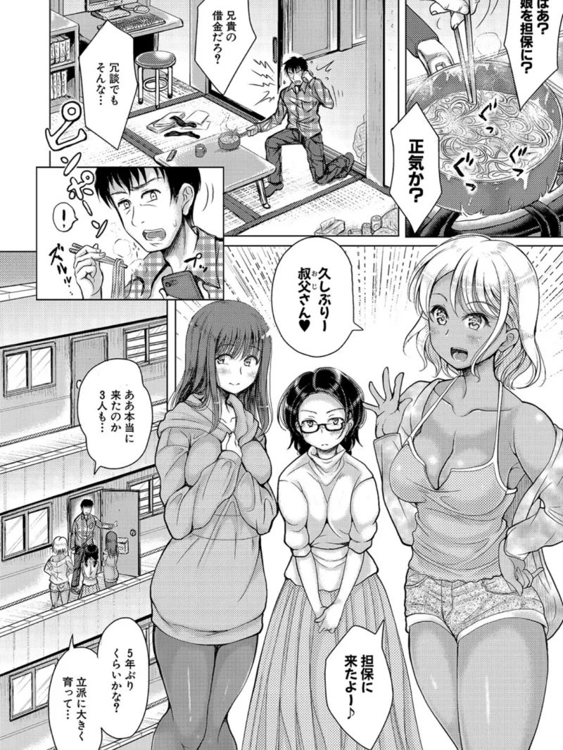 sample 5