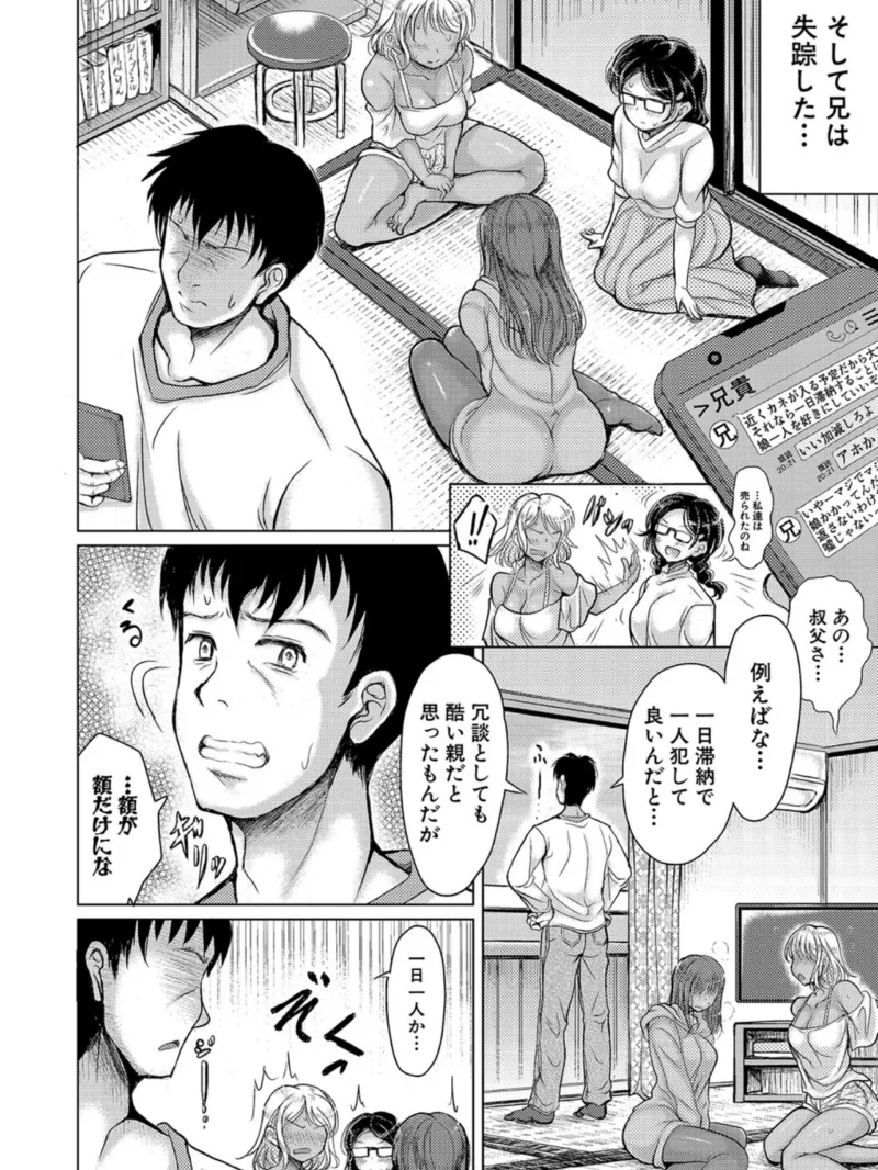 sample 7