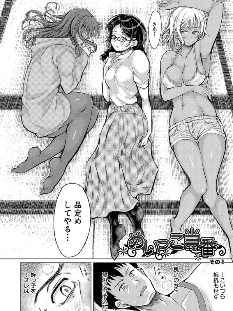 sample 9