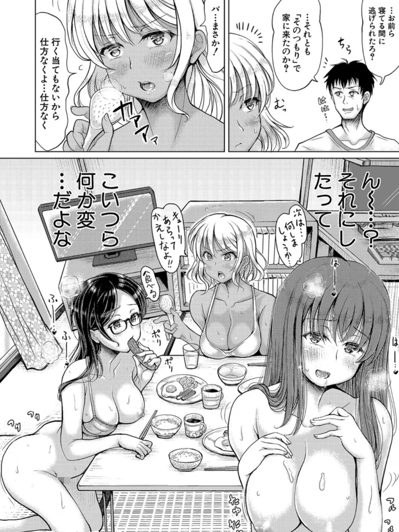 sample 29