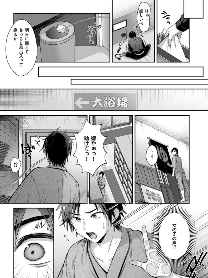 sample 5
