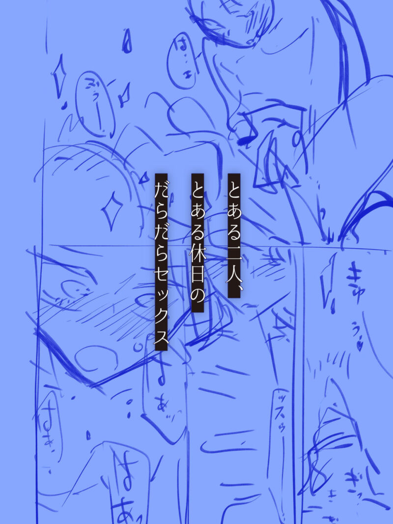 sample 7
