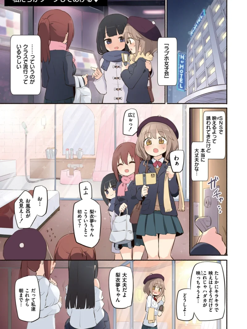sample 2