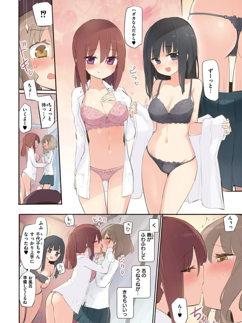 sample 3