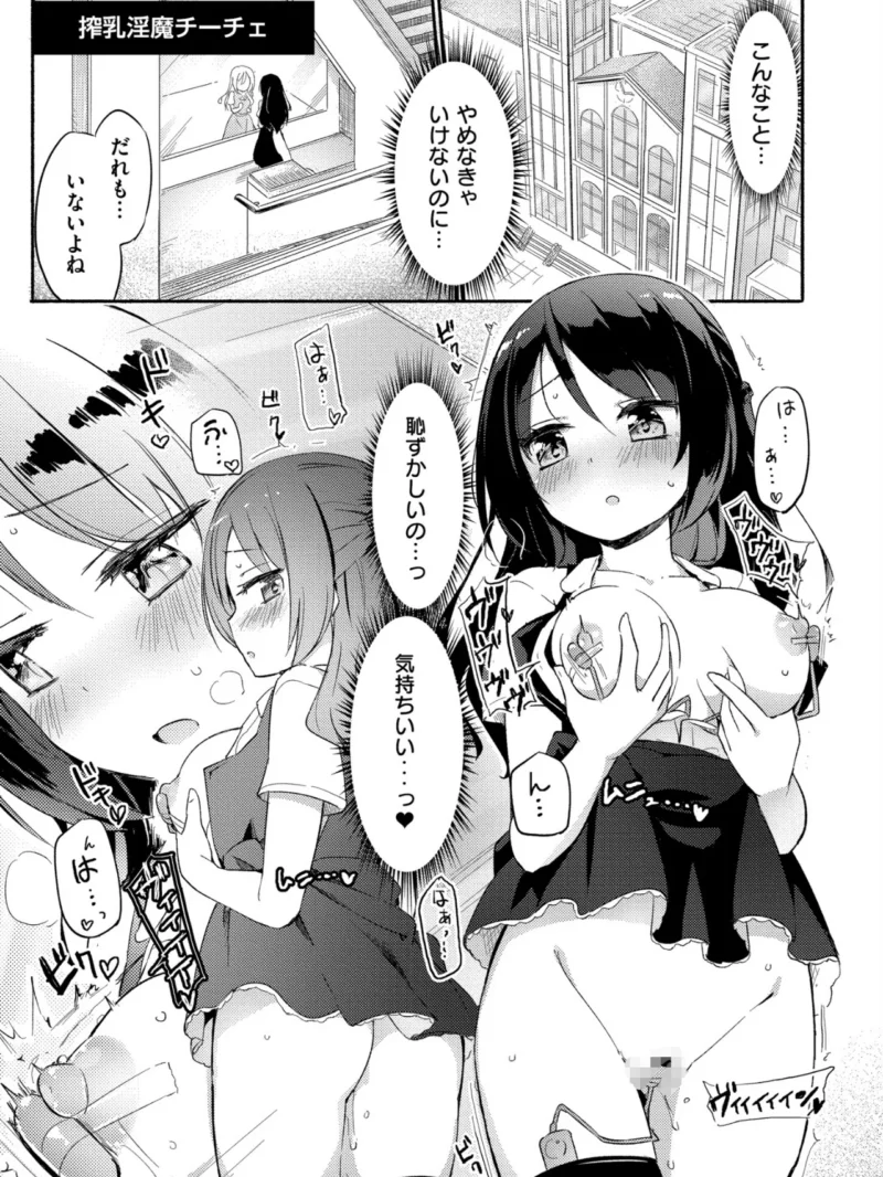 sample 5
