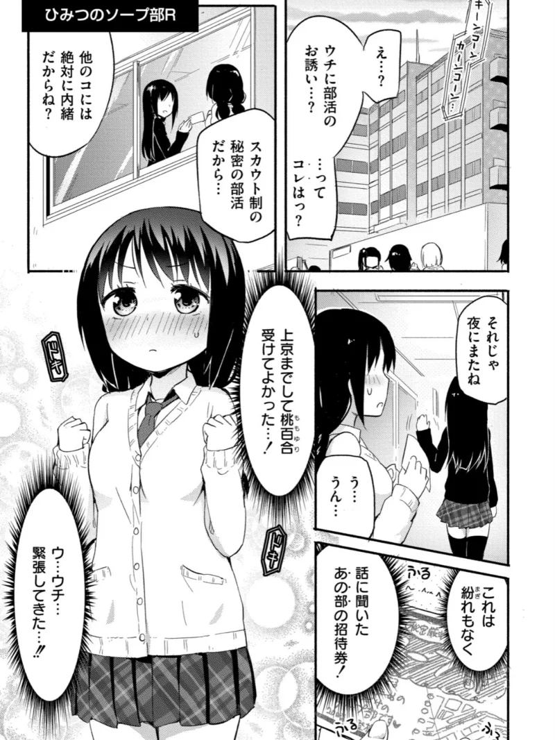 sample 11
