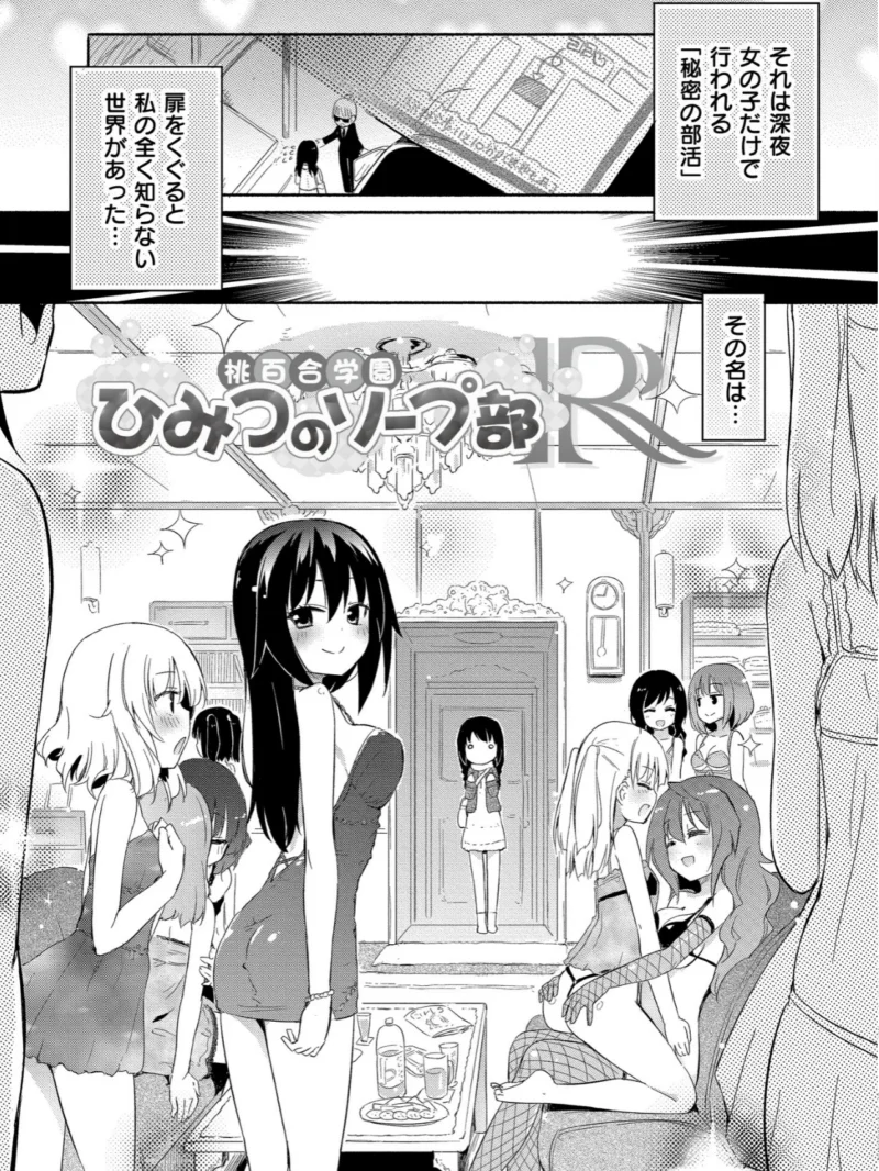 sample 12