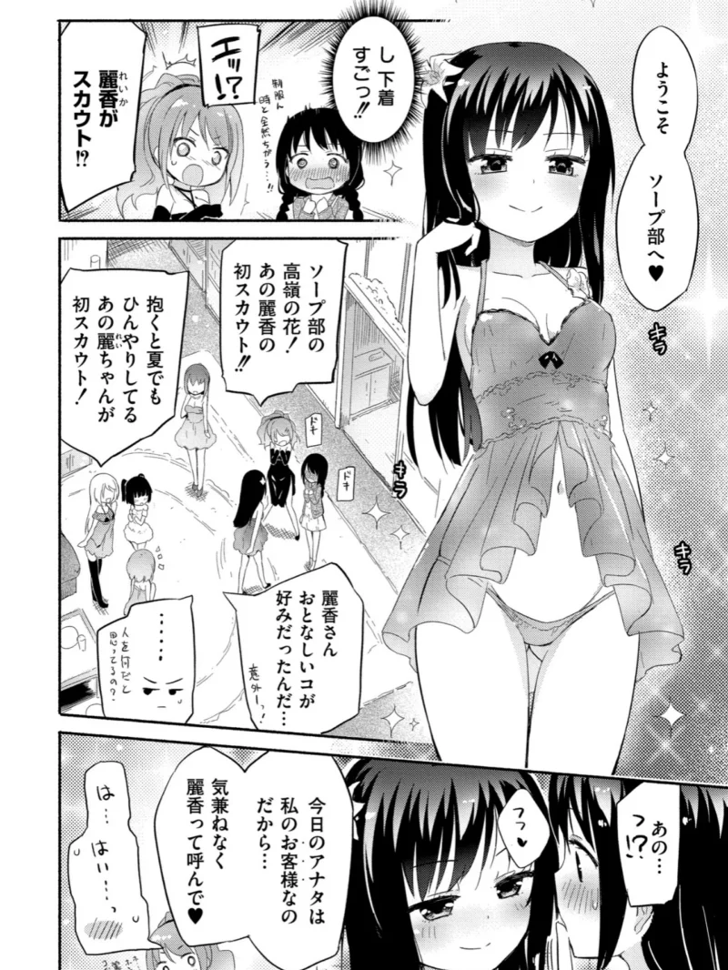 sample 13