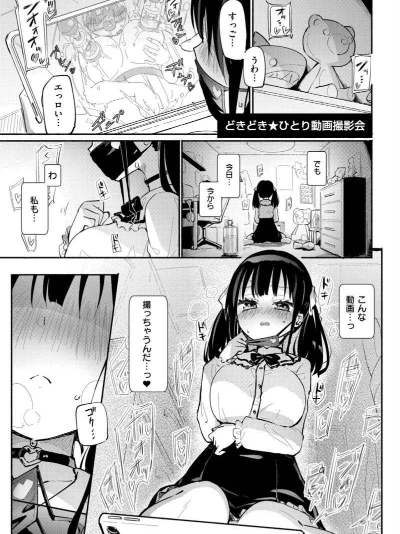sample 21
