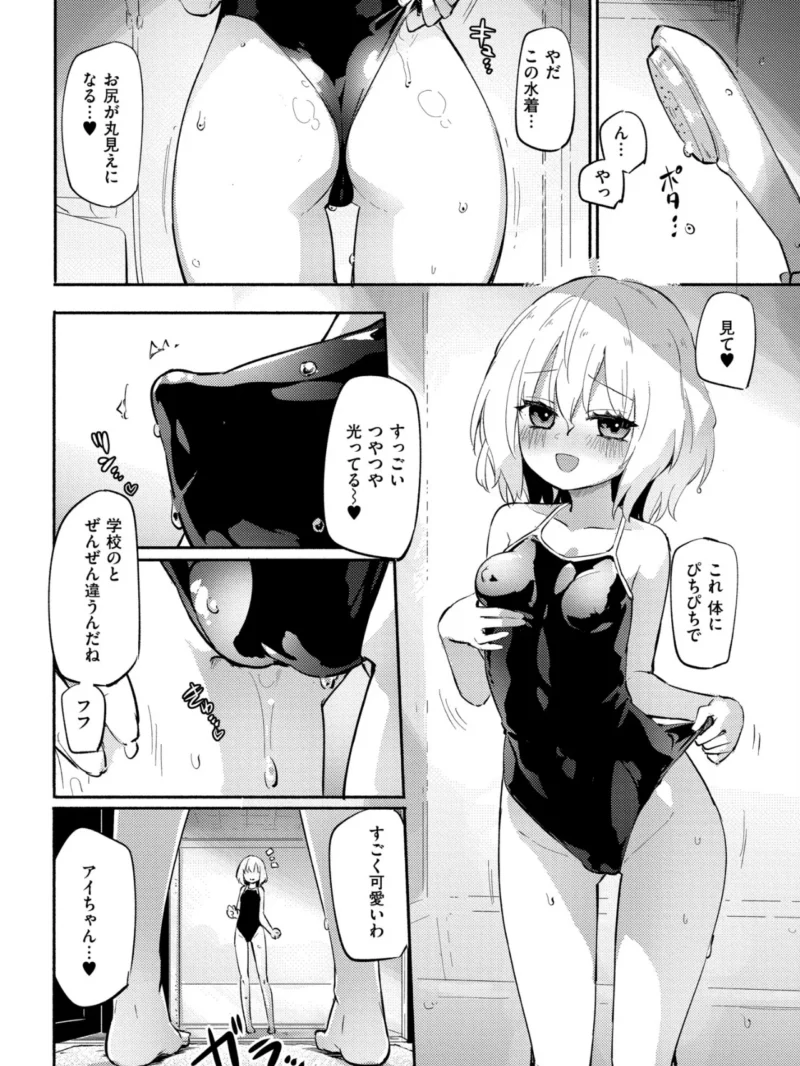 sample 28