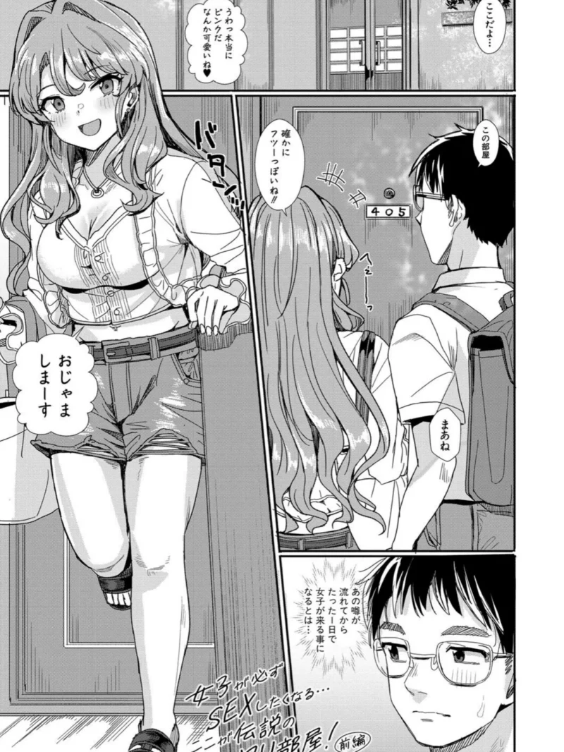 sample 2