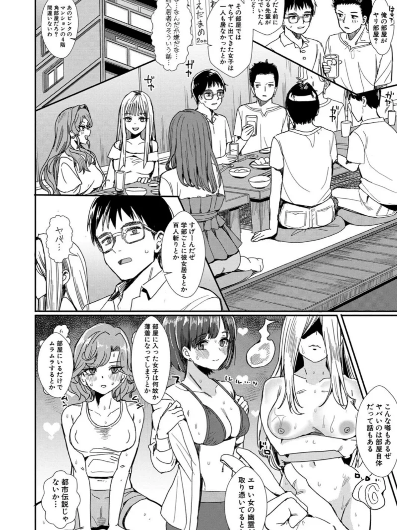 sample 3