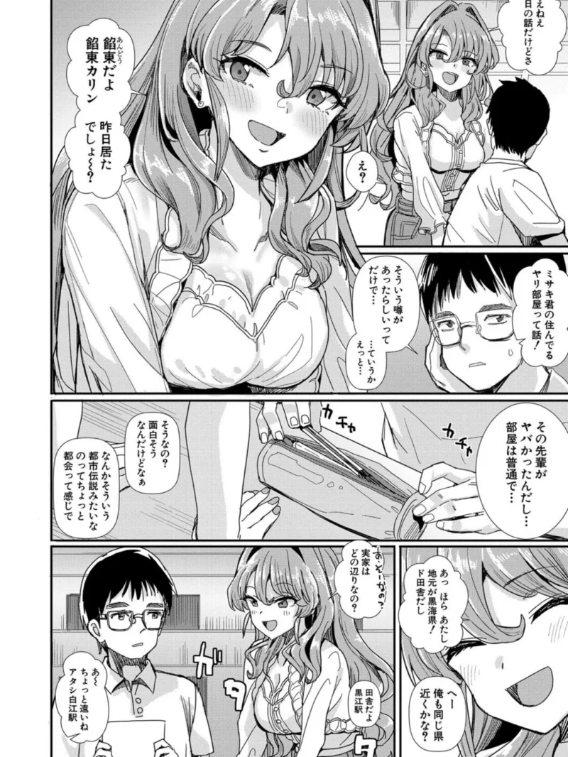 sample 5