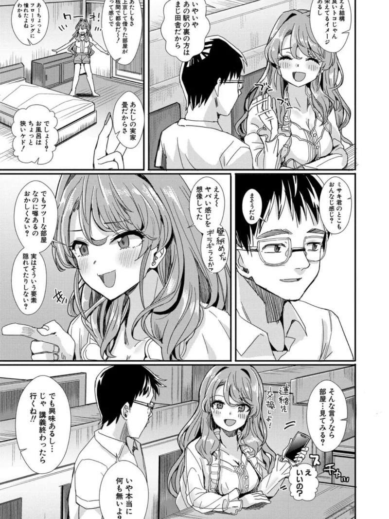 sample 6