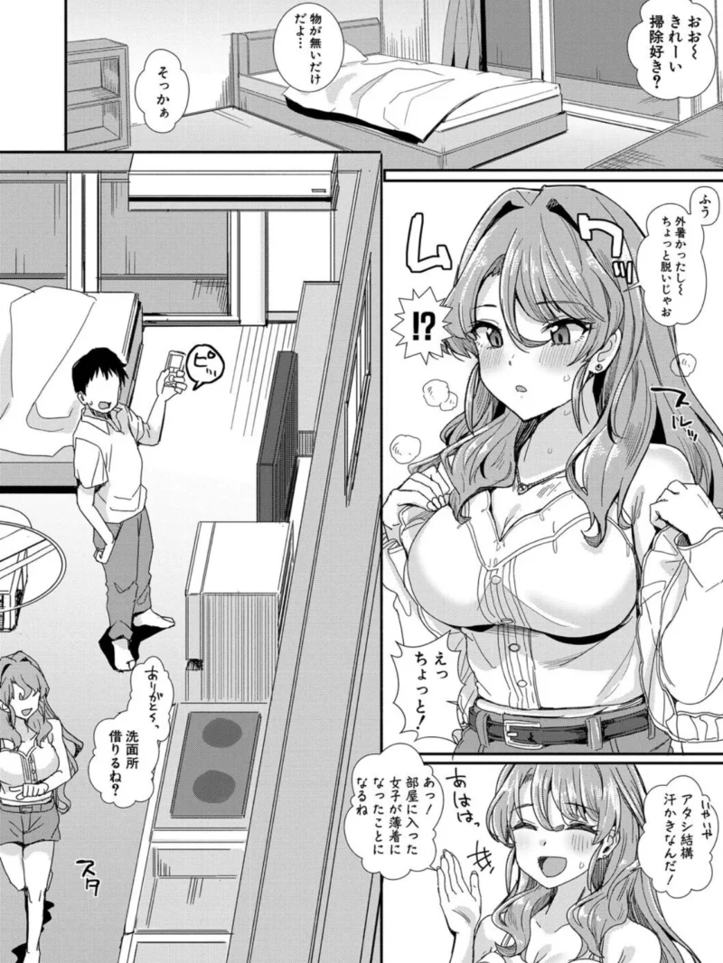 sample 7