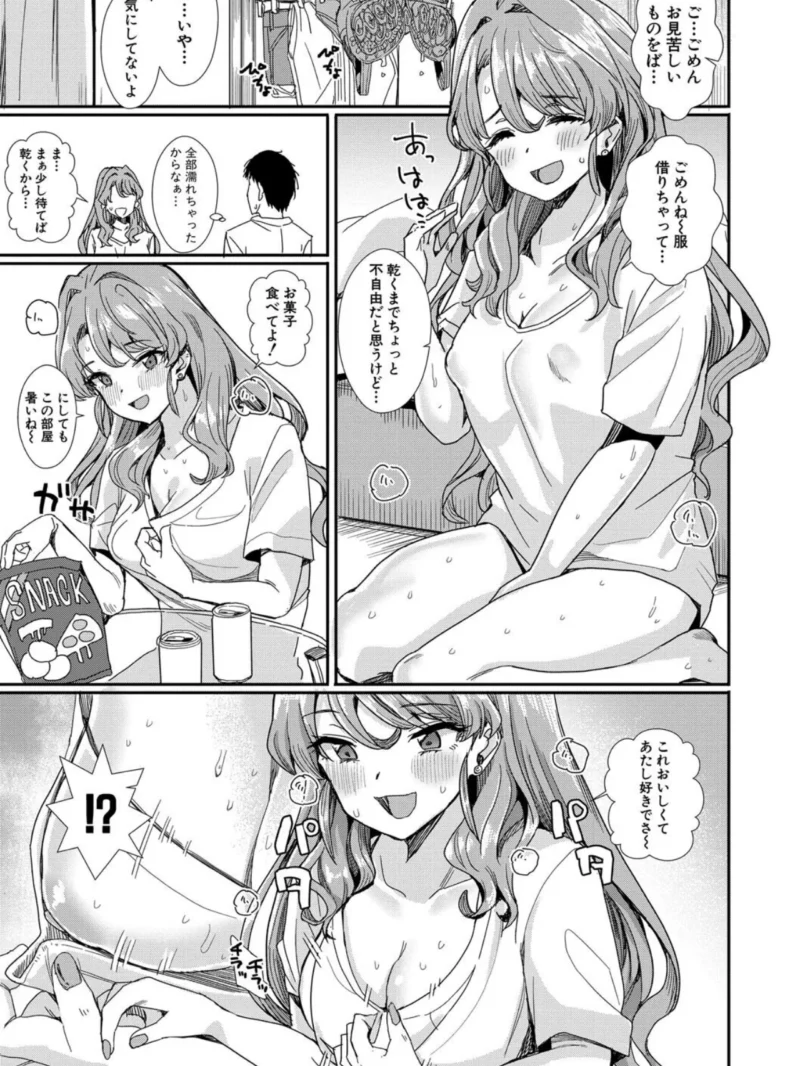 sample 10