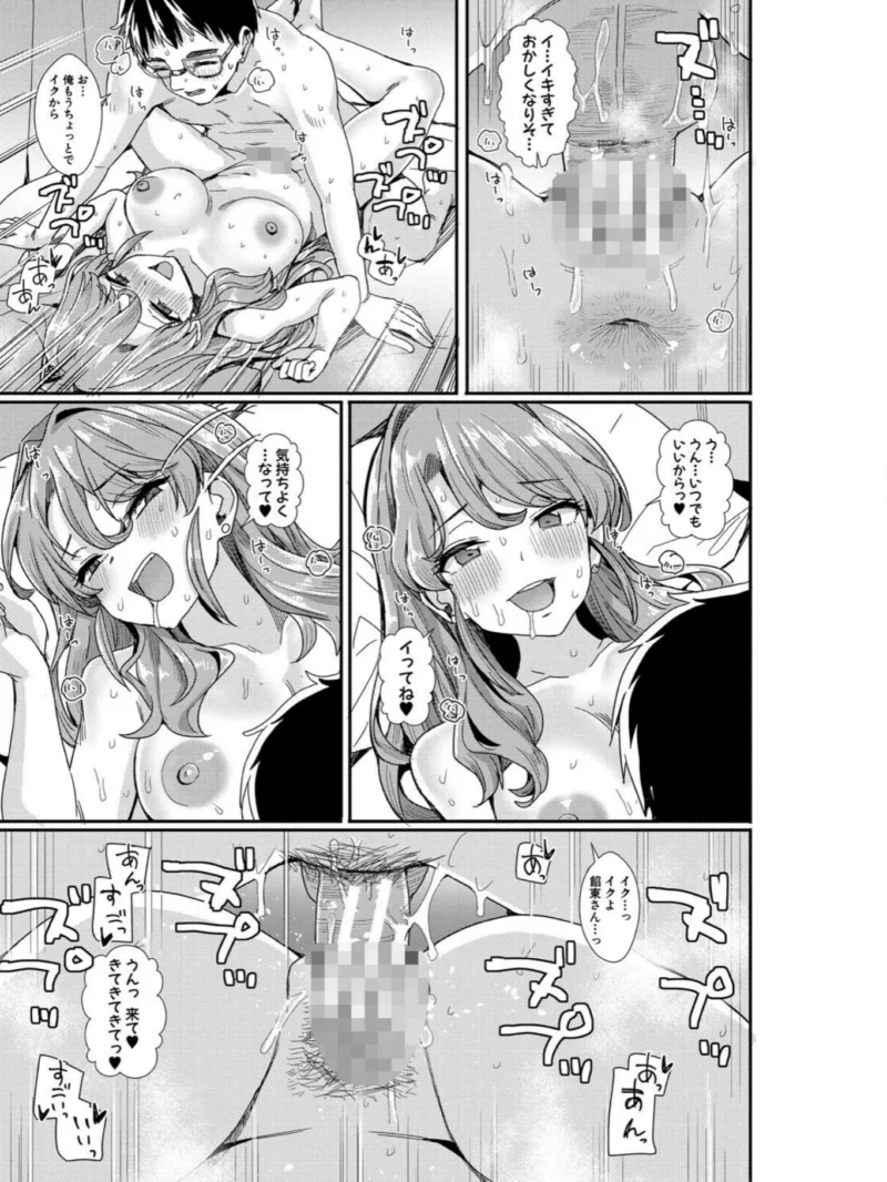 sample 26