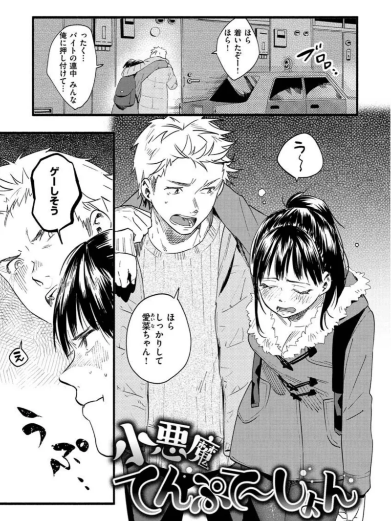 sample 3