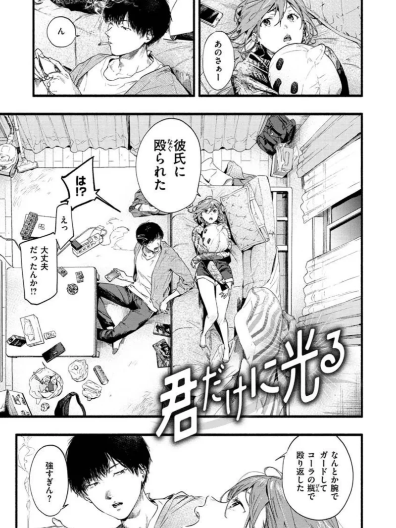 sample 17