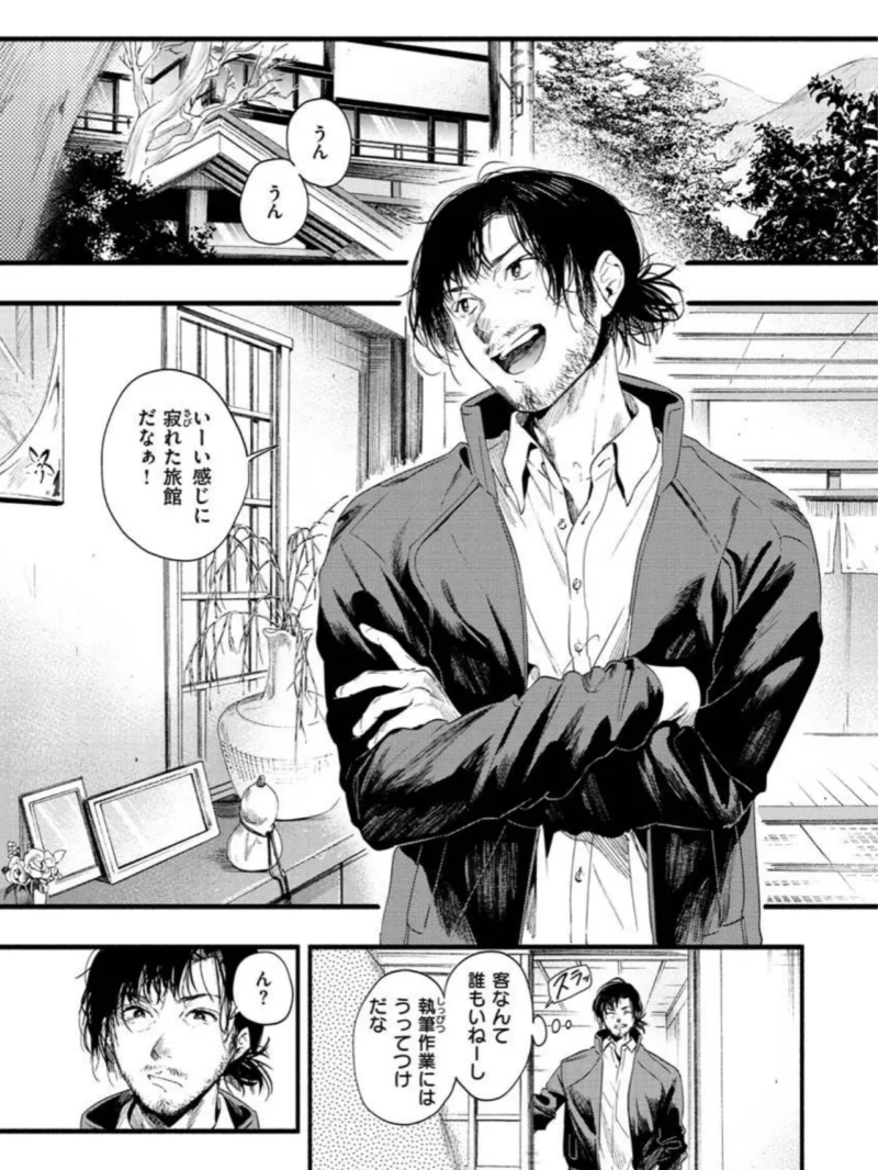 sample 25