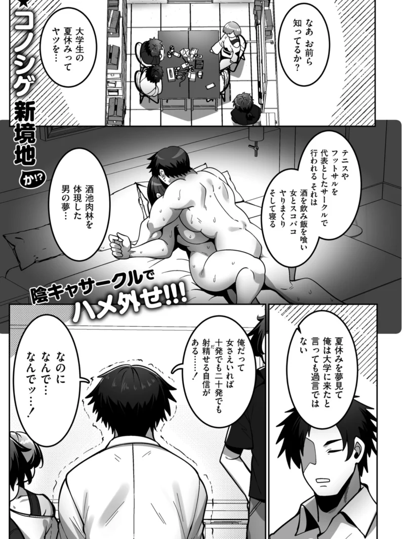 sample 2