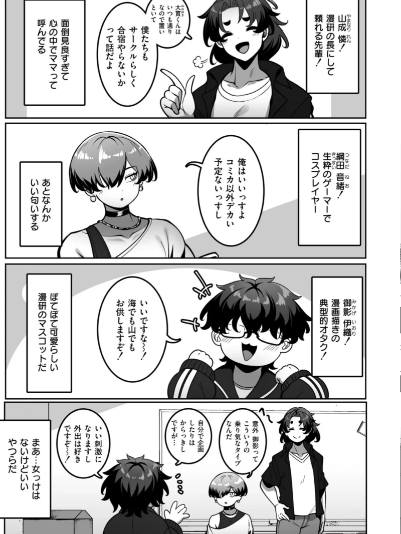 sample 3