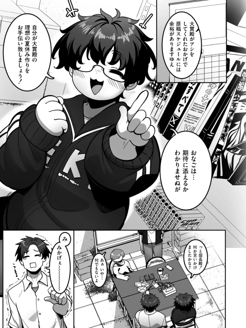 sample 5