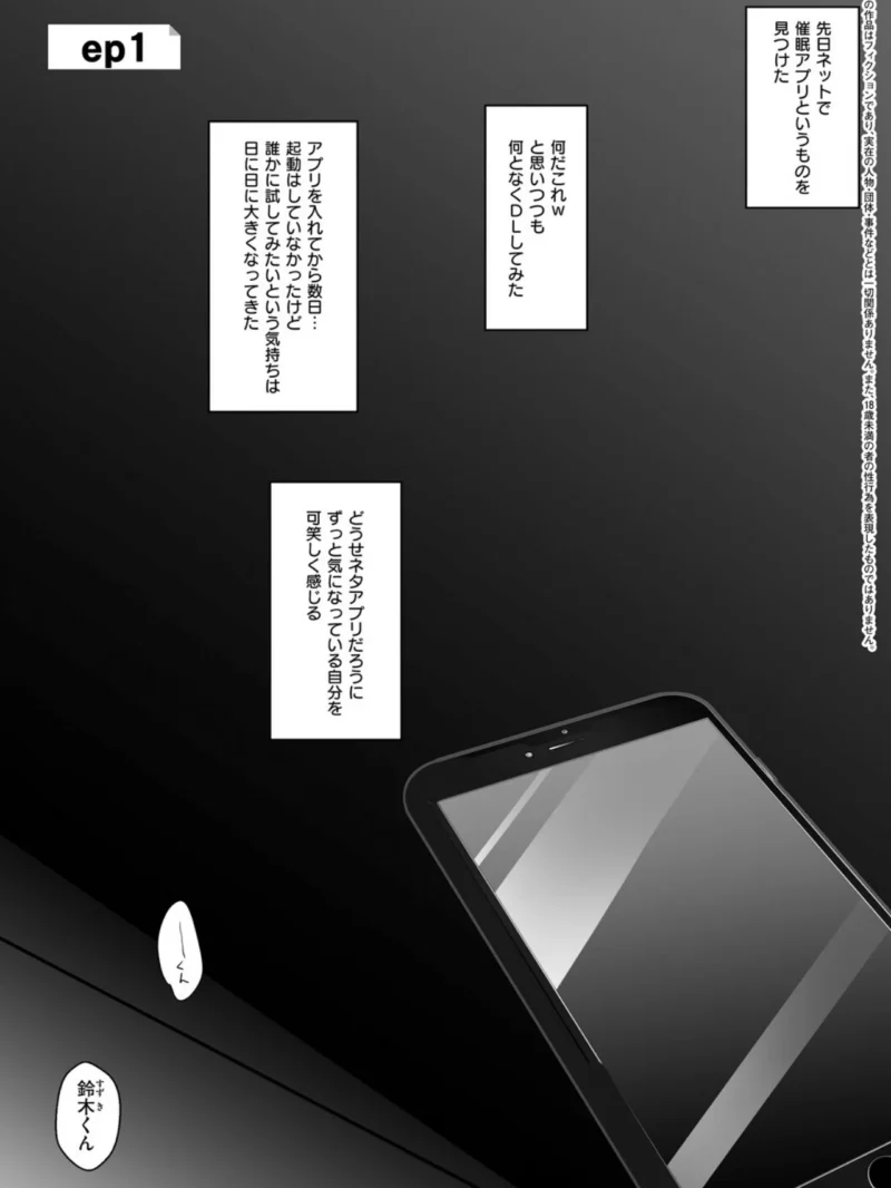 sample 3