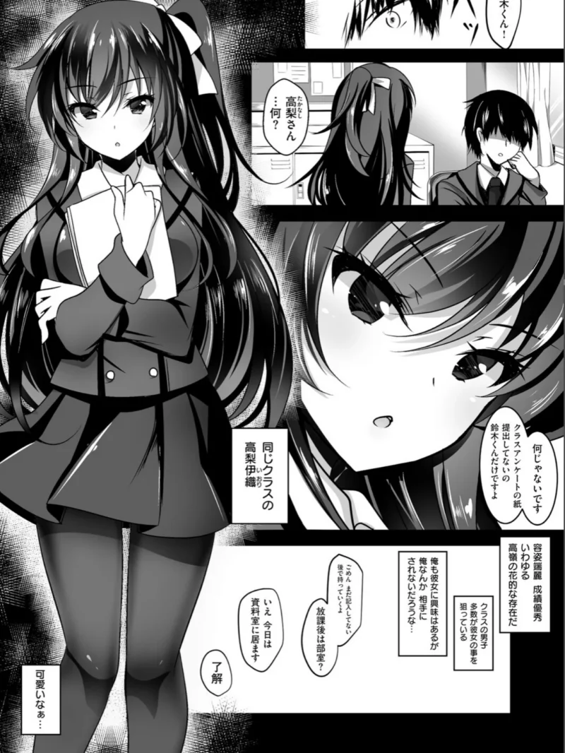 sample 4