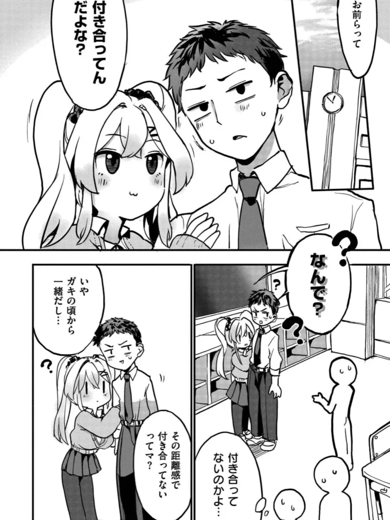 sample 3