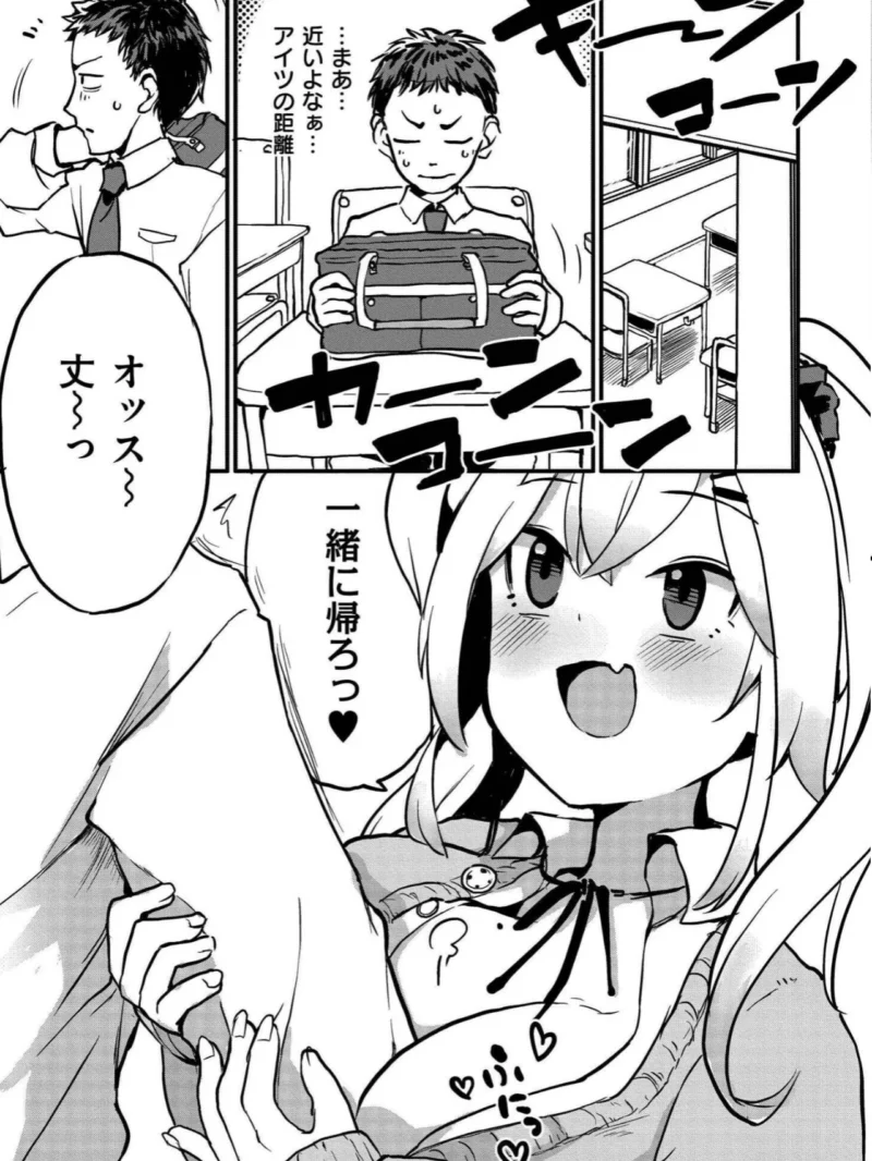 sample 4