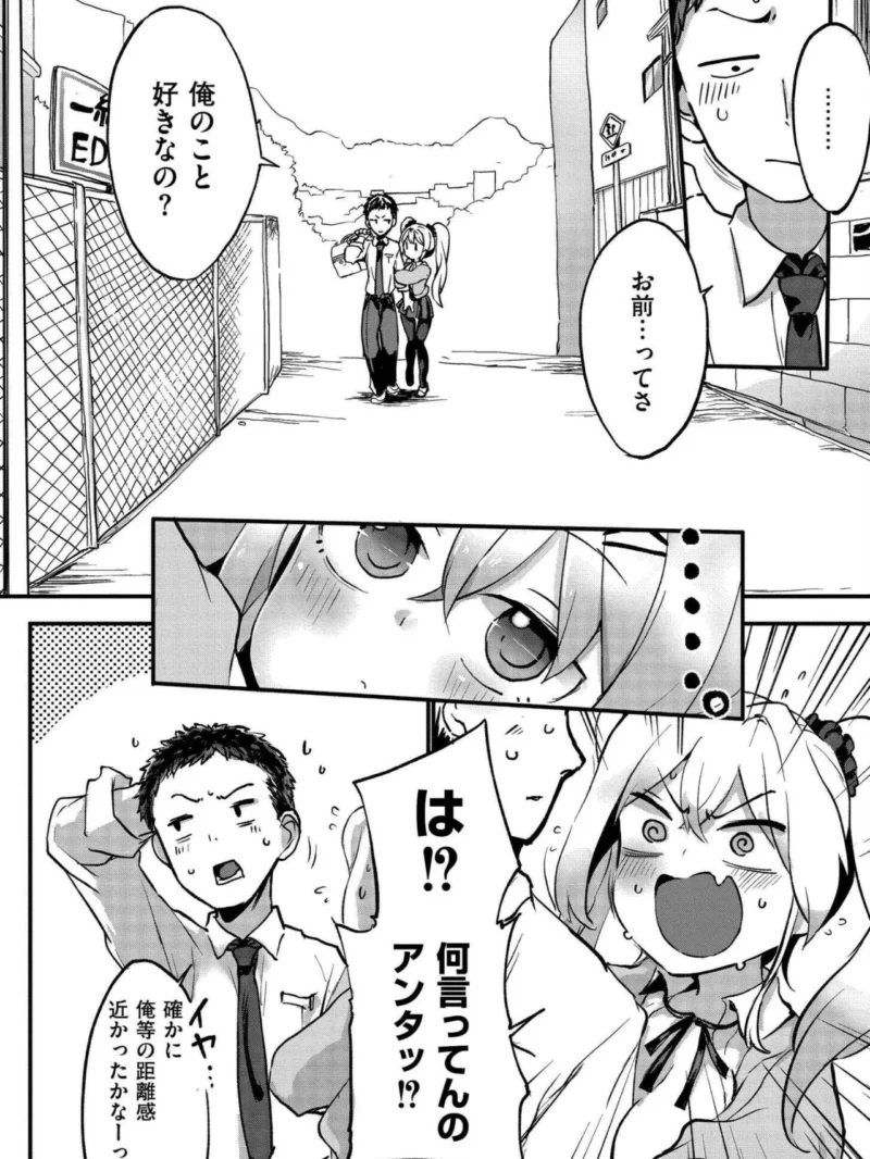 sample 5
