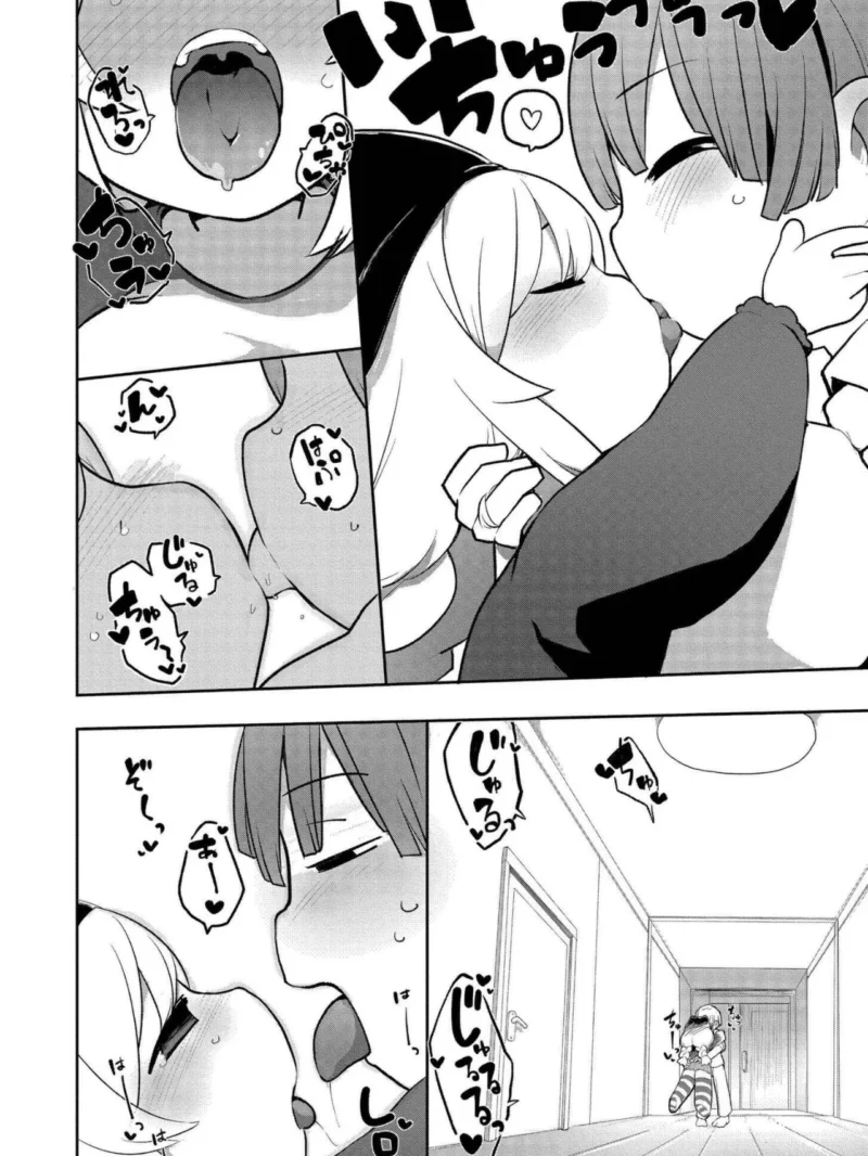 sample 9