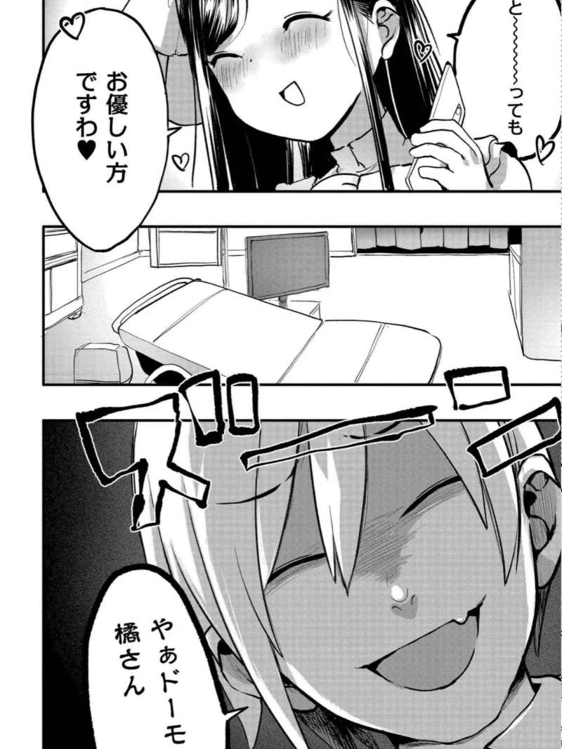 sample 28