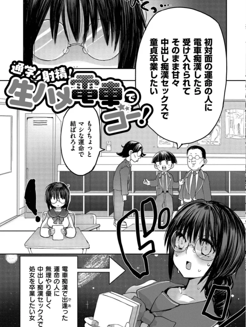sample 32