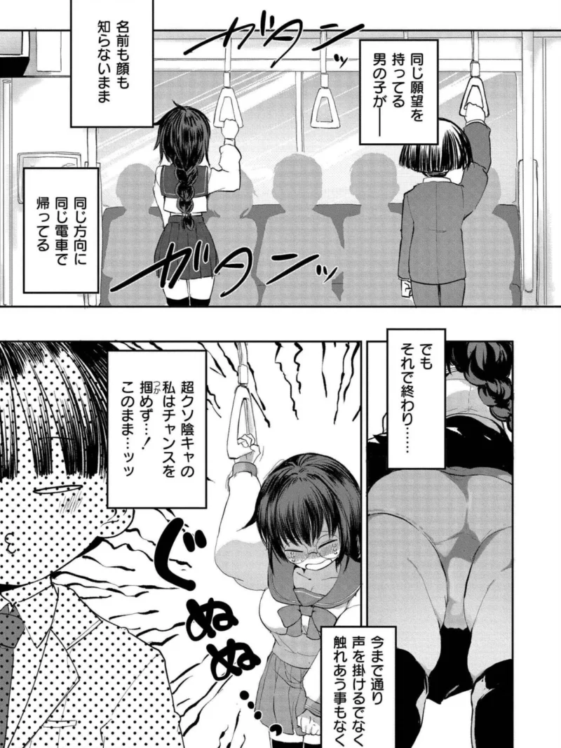 sample 34