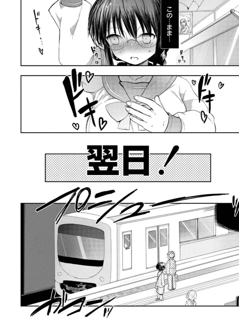 sample 35