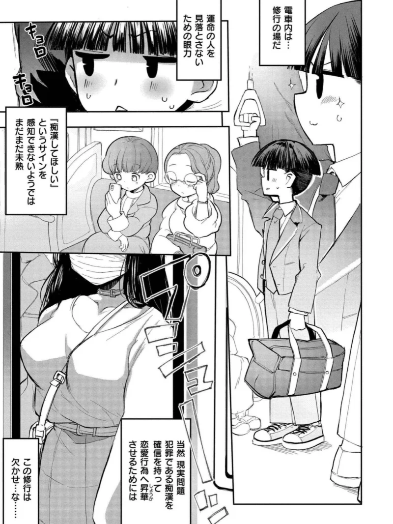 sample 36