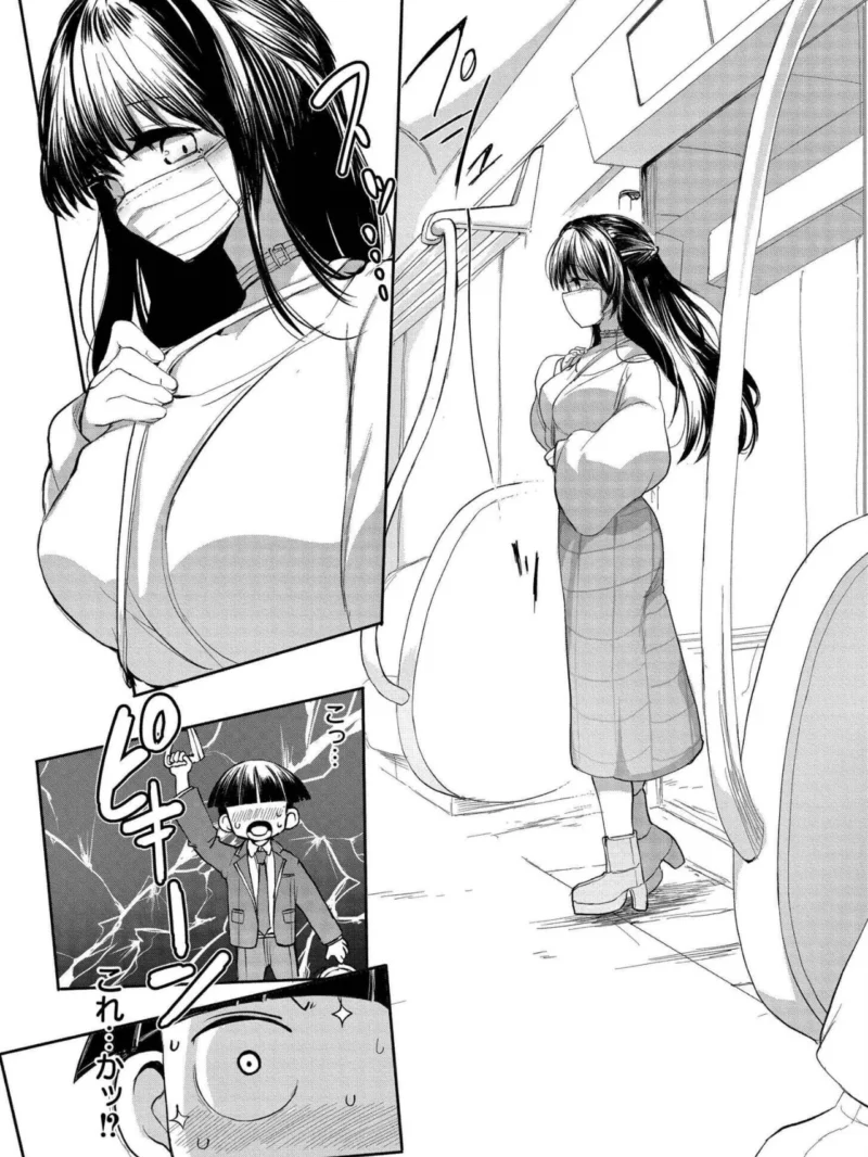 sample 37