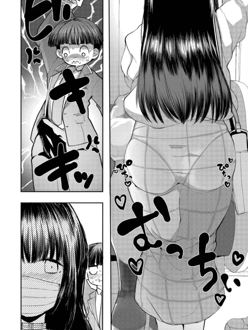 sample 39